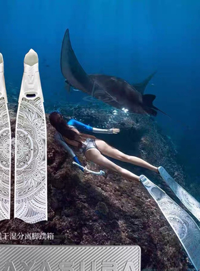 KAYASUBA坦陀罗透光印花玻纤水肺浮潜专业长袜鞋自由潜水脚蹼