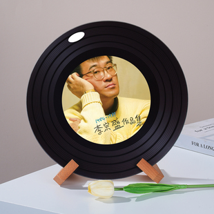 李宗盛有歌之年黑胶唱片摆件杂志架咖啡馆酒吧装饰摆件创意礼物
