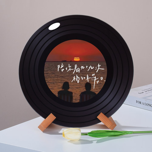 ins风落日唯美氛围感浪漫爱情黑胶摆件创意个性礼物礼品家居装饰