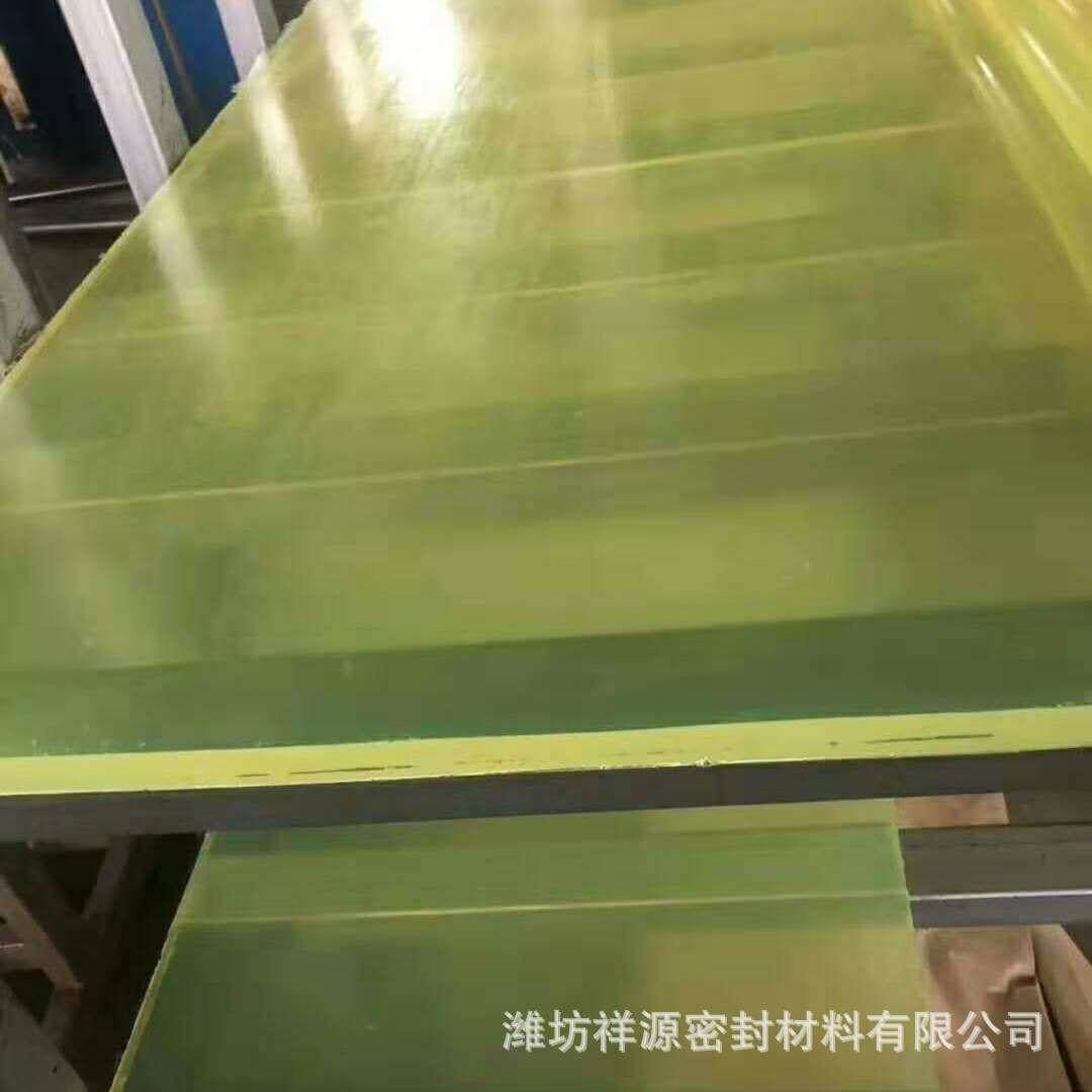 黄色PU板红色聚氨酯板耐磨聚氨酯刮板减震聚氨酯胶块弹力胶板,橡塑材料及制品,橡胶,淘宝优惠券,粉丝福利购,淘宝优惠卷