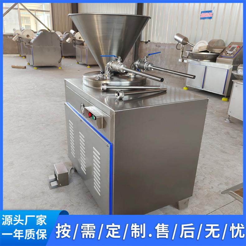 双路液压灌肠机午餐肉火腿香肠灌装设备厂家现货销售,清洗/食品/商业设备,其他食品加工设备,淘宝优惠券,粉丝福利购,淘宝优惠卷