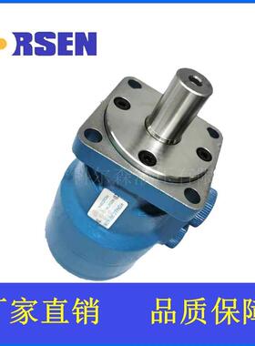 KERSEN厂家生产直供OMR-200系列液压马达小型挖机机床设备适用