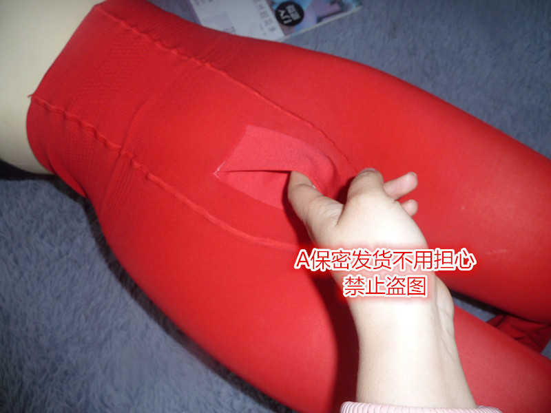 男士本命年大红加肥连裤袜