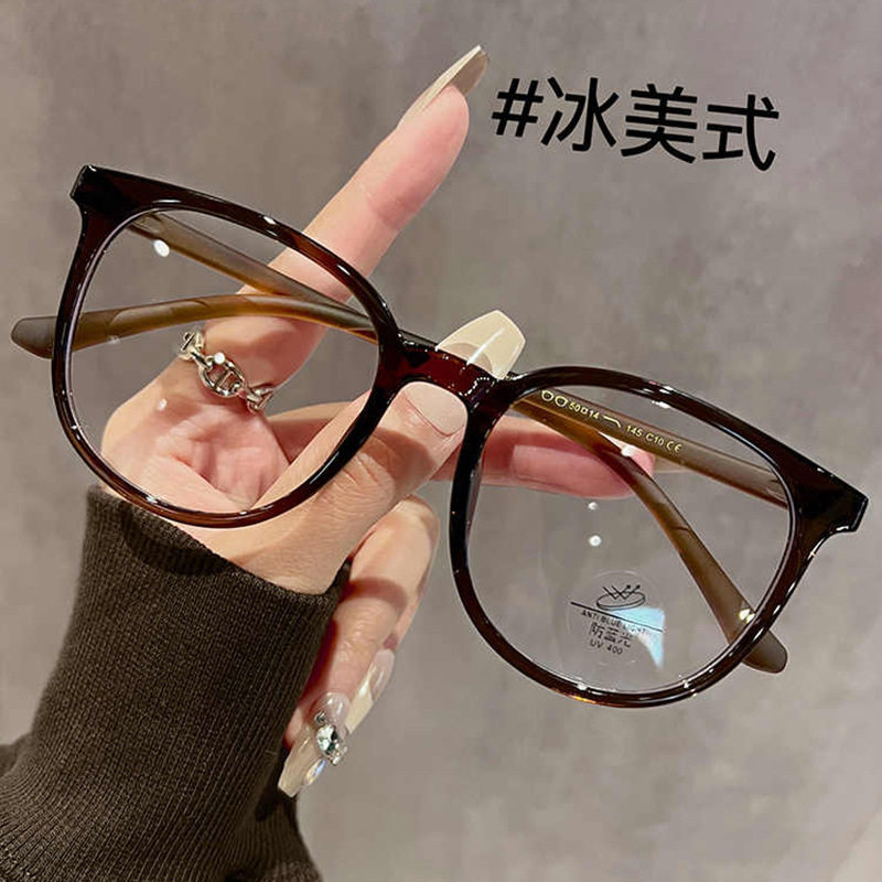 大框黑框眼镜女款近视可配度数素颜大脸显瘦透明色防蓝光眼睛镜架