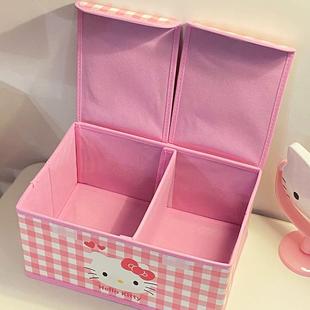 折叠hellokitty收纳箱桌面储物盒化妆品可爱凯蒂猫女学生宿舍带盖
