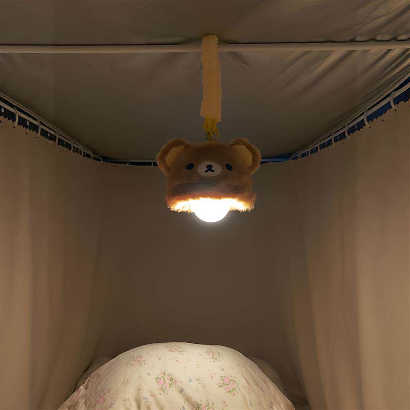 【床搭子】毛绒轻松熊小夜灯宿舍床上用三档调节便携包挂送女朋友