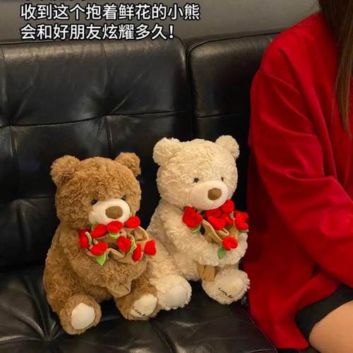 压床娃娃一对结婚小熊抱枕陪嫁婚房装饰卧室布置新婚礼物婚庆用品