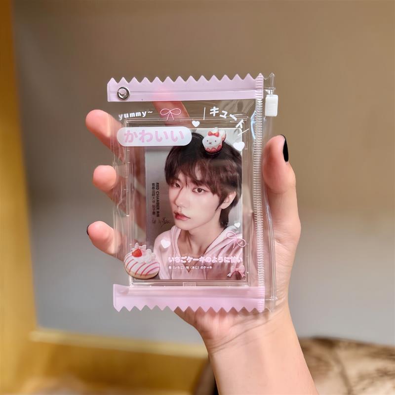 此等萌物~小卡卡套挂件包挂件ins风韩系谷美展示明星拍立得收纳册
