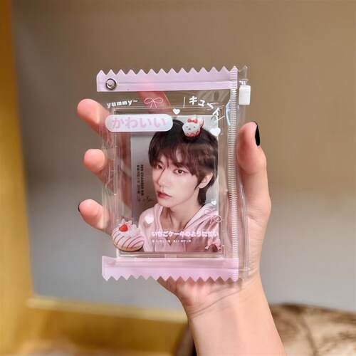 此等萌物~小卡卡套挂件包挂件ins风韩系谷美展示明星拍立得收纳册