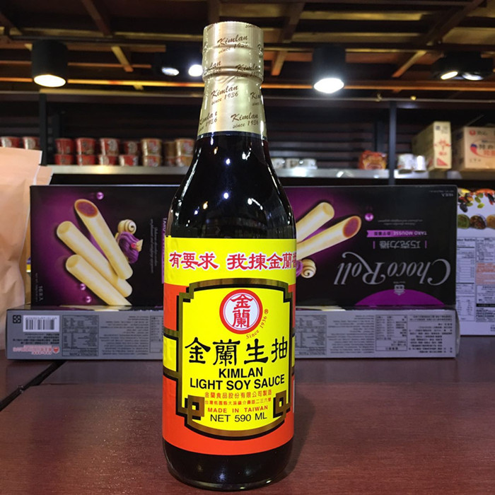 台湾调味品 金兰酱油 生抽 纯酿造590ml 玻璃瓶