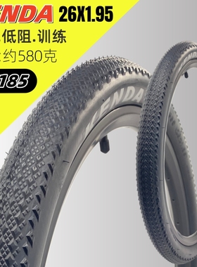 KENDA建大26寸27.5山地自行车26 27.5x1.95轮胎K1185低阻超轻内外