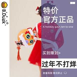 bduck小黄鸭女童连衣裙冬季新款小女孩红色中国风过年裙子拜年服