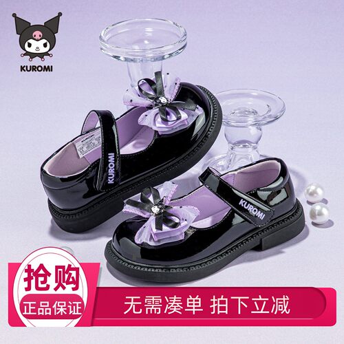 凯蒂猫HELLOKITTY春秋女童皮鞋