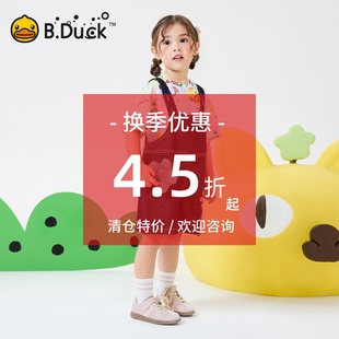 bduck小黄鸭童装女童牛仔背带裤宝宝短裤儿童裤子夏装小童五分裤