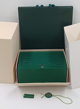 高端绿色波浪纹劳力表盒水鬼包装瑞士礼盒迪通拿手表收纳盒子全套