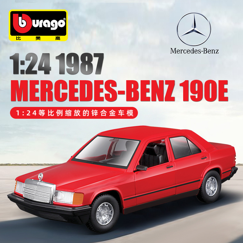 比美高 1:24奔驰1978仿真合金车模金属汽车模型摆件玩具礼品批发