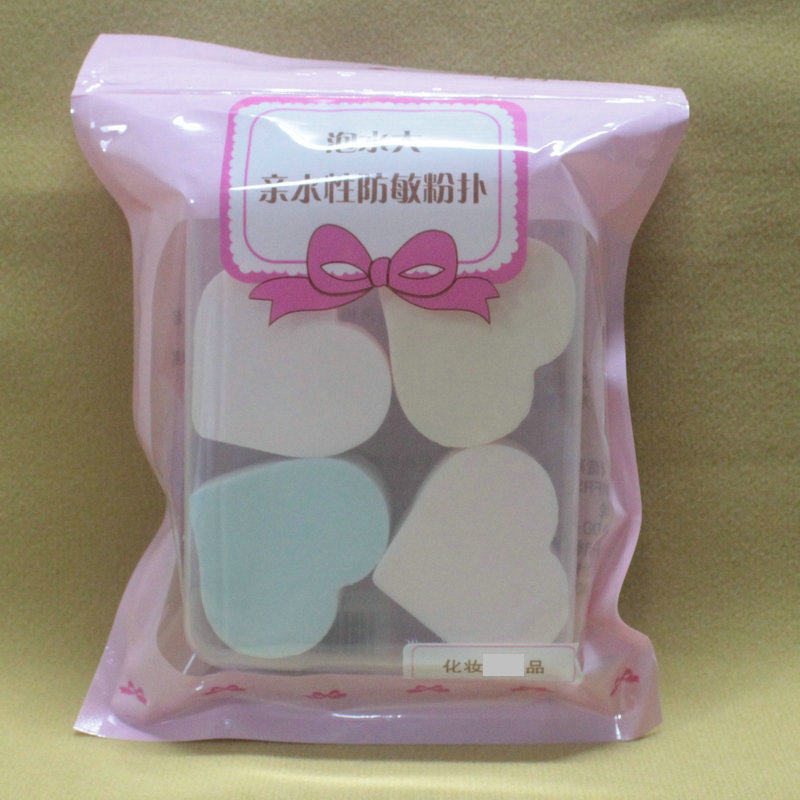 伊芝莲菱形粉扑海绵化妆美容美妆干湿两用盒装刷粉气垫泡水大