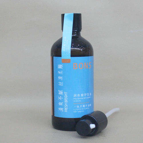 免洗顺滑护发发诗缘BONS精油
