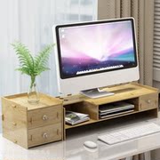 hộp đựng đũa Hiển thị Tân Cương anh em LCD máy tính tổ chức cửa hàng bách hóa lưu trữ hộp lưu trữ bằng gỗ - Trang chủ hộp nhựa hình chữ nhật