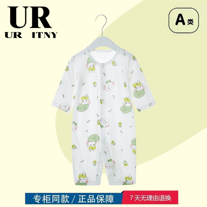 三折品牌清仓撤柜亲子装中小童夏季新款纯棉爬服薄款卡通包屁衣