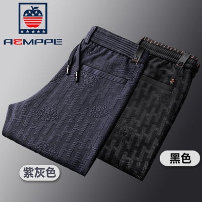 秋冬潮流条纹高弹力裤子休闲运动