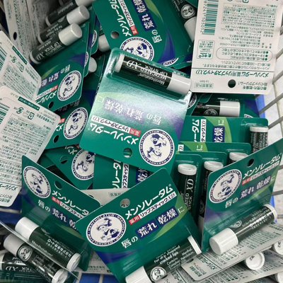 保税！日本Mentholatum曼秀雷敦XD润唇膏滋润保湿薄荷女男士唇膏
