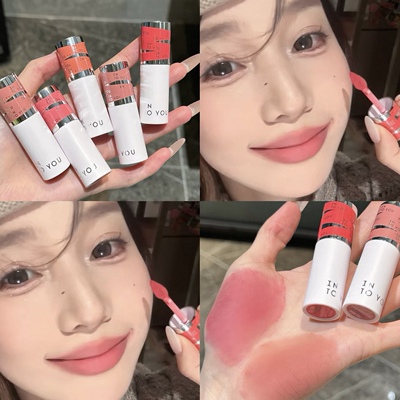 品牌直发！二代 高智感INTOYOU女主角唇泥雾面丝绒哑口红平价EM05