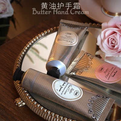 保税仓！sabon护手霜黄油深层保湿修护干燥防裂嫩白补水75ml