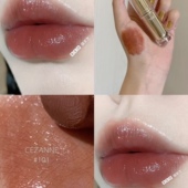 保税仓 日本CEZANNE倩诗丽白胖子口红金管101唇膏豆沙色奶茶色105