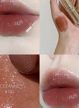 保税仓 日本CEZANNE倩诗丽白胖子口红金管101唇膏豆沙色奶茶色105