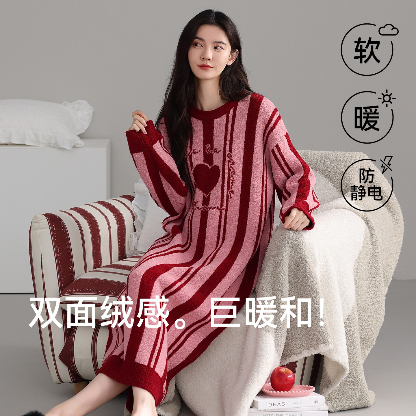 半边绒睡裙女秋冬季加绒加厚睡衣珊瑚绒可外穿新款甜美可爱家居服,女士内衣/男士内衣/家居服,睡袍/浴袍,淘宝优惠券,粉丝福利购,淘宝优惠卷