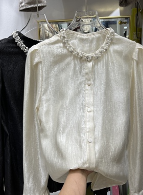重工圆领钉珠长袖衬衫女2025春秋新款韩版法式名媛气质打底衫上衣