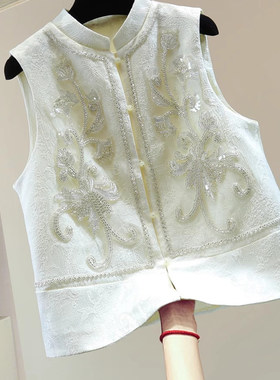 中式绣花立领女士衬衫2025春夏新款韩版显瘦复古钉珠亮片无袖马甲