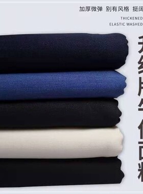 春秋款微弹力仿牛仔锦棉面料裤子半身裙风衣外套精品服饰布料包邮