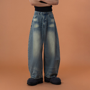 CLP蓝色弯刀牛仔裤 男宽松阔腿直筒复古做旧弧形褪色休闲水洗潮Y2K