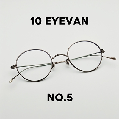 10EYEVAN镜架日系纯钛超轻手工光学镜 NO.5 天然贝母鼻托可配镜片