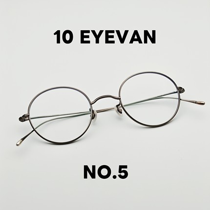 10EYEVAN镜架日系纯钛超轻手工光学镜 NO.5 天然贝母鼻托可配镜片