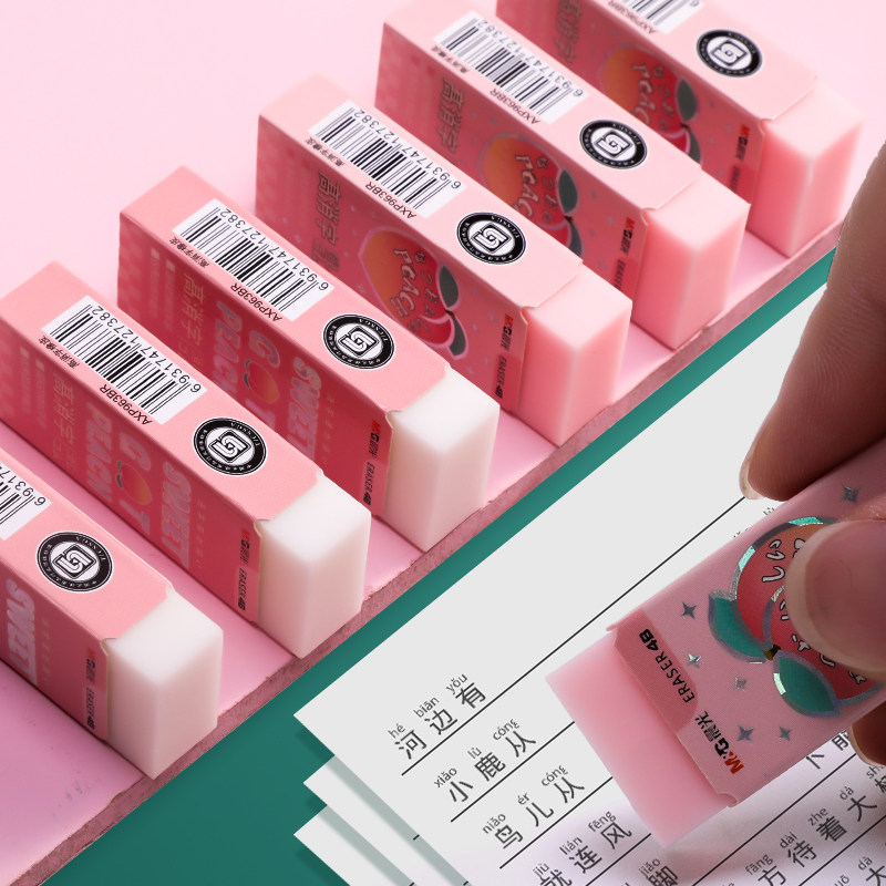 晨光文具乐桃派对限定系列精品橡皮擦小学生象皮蜜桃季女生用小清新少屑美术铅笔橡皮学习用品AXP963BR|ruв категории электронный словарь/электрический бумажных книг/канцелярские принадлежности, повседневной школьных принадлежностей, ластик - от Buy2taobao.com для оказания профессиональной услуги покупки агента Taobao