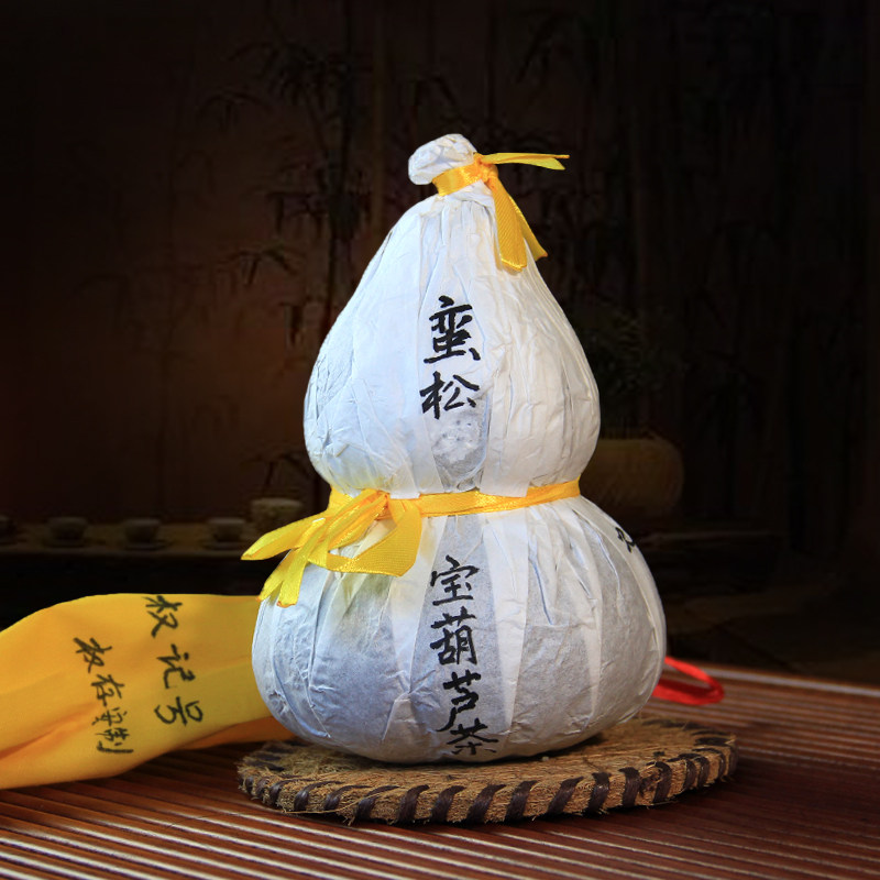 普洱茶勐腊权记号茶厂2021曼松贡茶蛮松王子山宝葫芦茶生茶660克