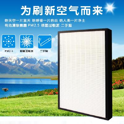 [u[3987328559]自动麻将机]雀净雀立方晟依娜棋牌室麻将机吸烟灯空月销量0件仅售167.88元