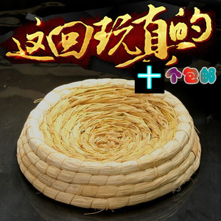 鸽子用品用具鸽子窝信鸽用品鸽具草窝塑料窝巢盆箱棕垫包邮