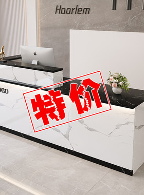 收银台商用店铺柜台简约现代小型吧台桌柜美容院理发店服装店前台