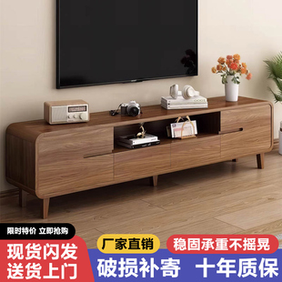 电视柜现代简约茶几组合一体小户型新中式客厅落地边柜电视机柜