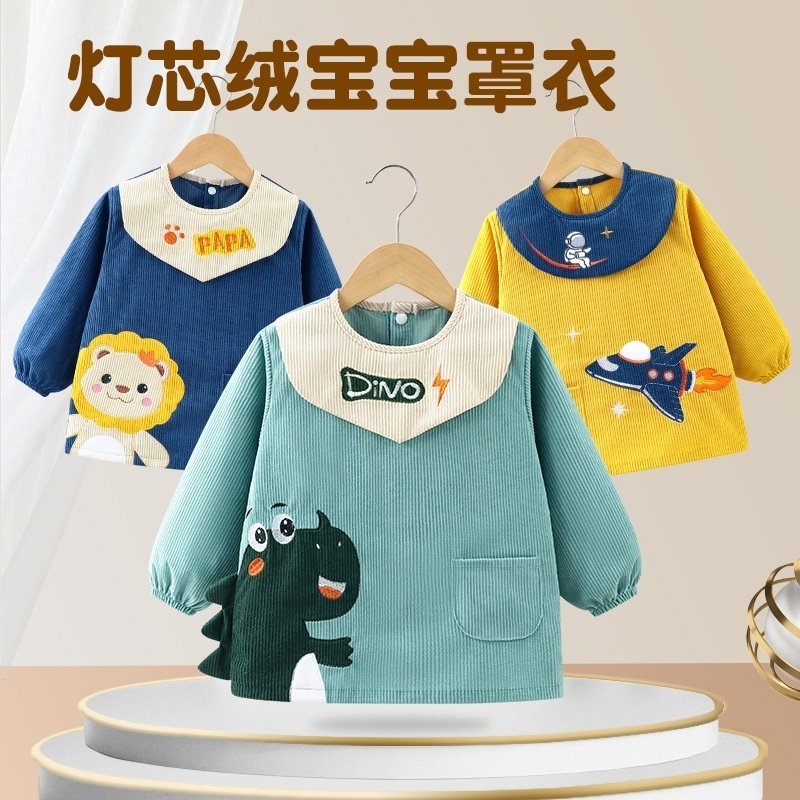宝宝冬天套棉袄罩衣婴儿小孩秋冬外穿洋气儿童羽绒服罩衫男童女宝