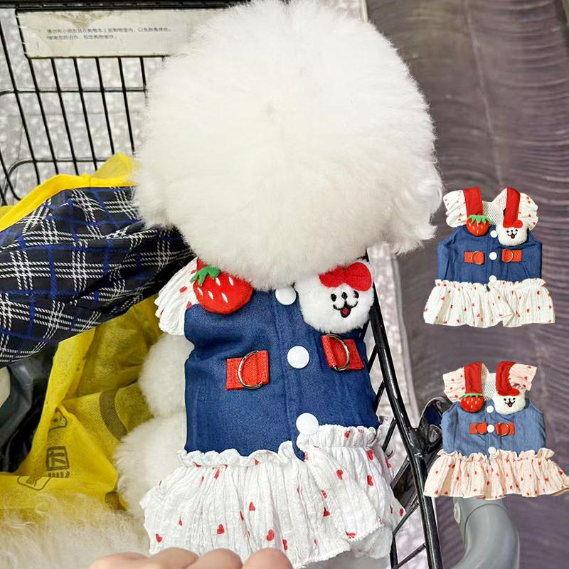 宠物衣服狗狗猫咪衣服夏季薄款可牵引牛仔背心裙子泰迪比熊小型犬