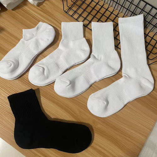 4双装男士纯棉加厚防滑篮球袜