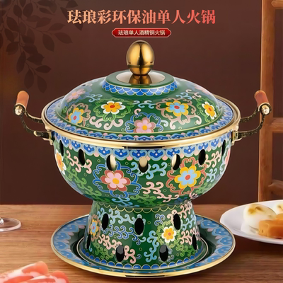 珐琅彩纯紫铜环保油小火锅