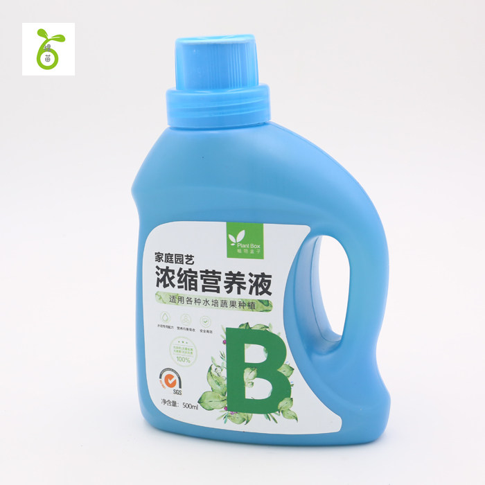 家用通用型浓缩营养液养花肥料盆栽植物水培绿植花卉多肉罗勒薄荷,鲜花速递/花卉仿真/绿植园艺,介质/营养土,淘宝优惠券,粉丝福利购,淘宝优惠卷