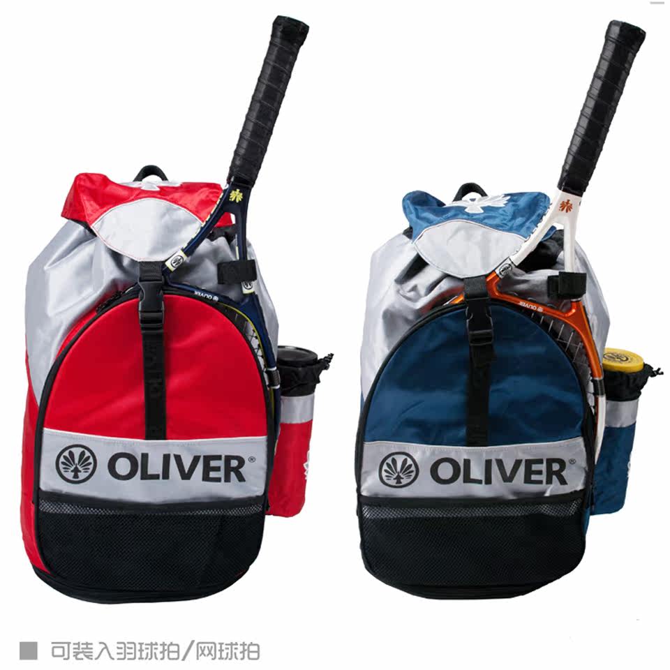 Sac de tennis - Ref 29270 Image 4