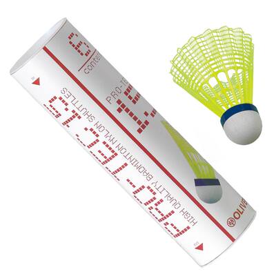 奥立弗OLIVER尼龙球耐打羽毛球训练室外抗风好PRO-TEC15塑胶球